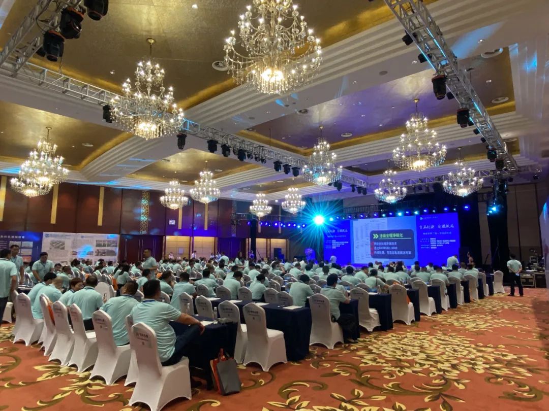 九游（9game.com）体育·竞技游戏第一门户网站携Headcel水性涂料体系全系产品亮相安徽涂协会员大会！