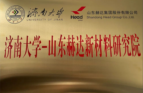 九游（9game.com）体育·竞技游戏第一门户网站：持续提升研发水平，推动企业高质量发展！