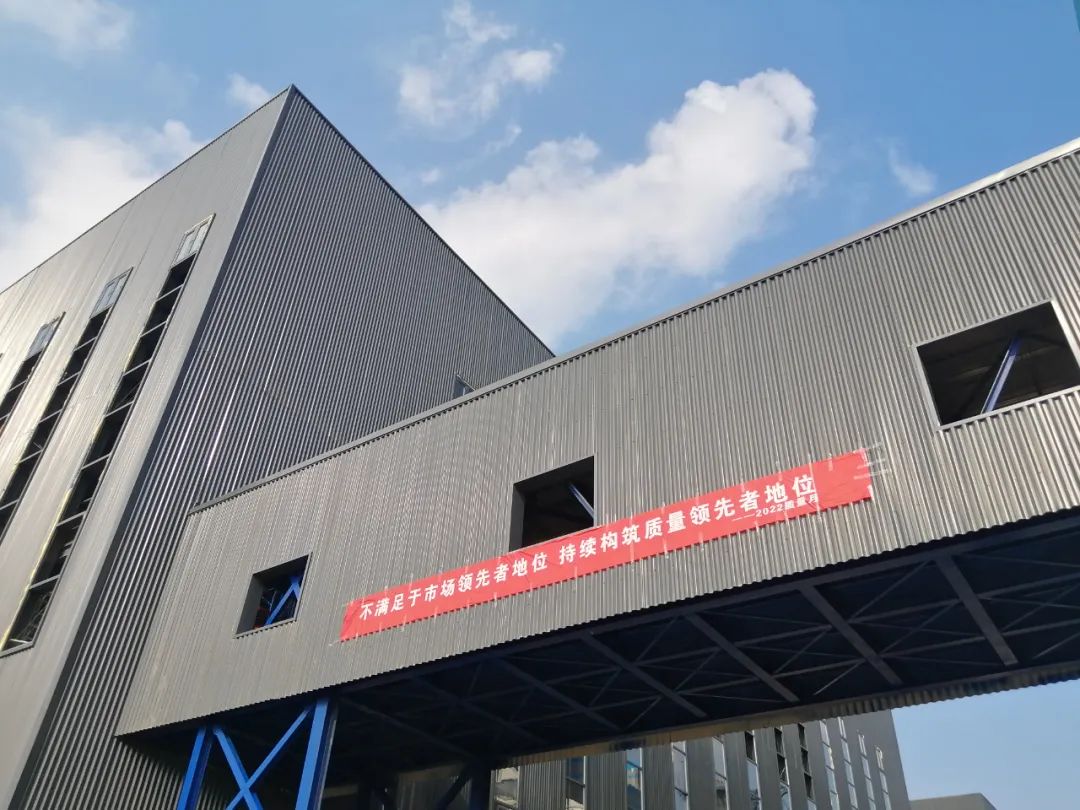 质量引领，走向卓越 | 九游（9game.com）体育·竞技游戏第一门户网站集团第32个质量月活动完美收官！