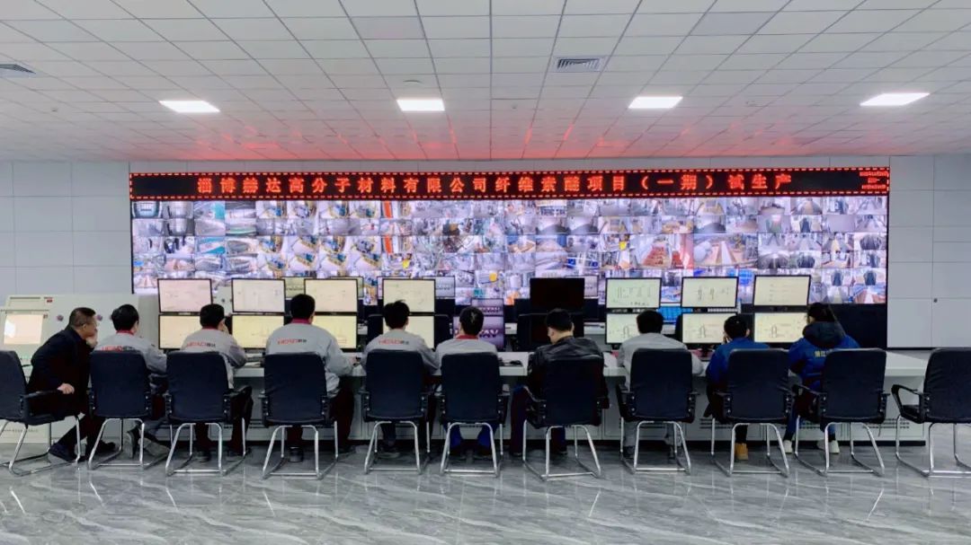 九游（9game.com）体育·竞技游戏第一门户网站高分子41,000吨/年纤维素醚项目（一期）正式进入试生产阶段！