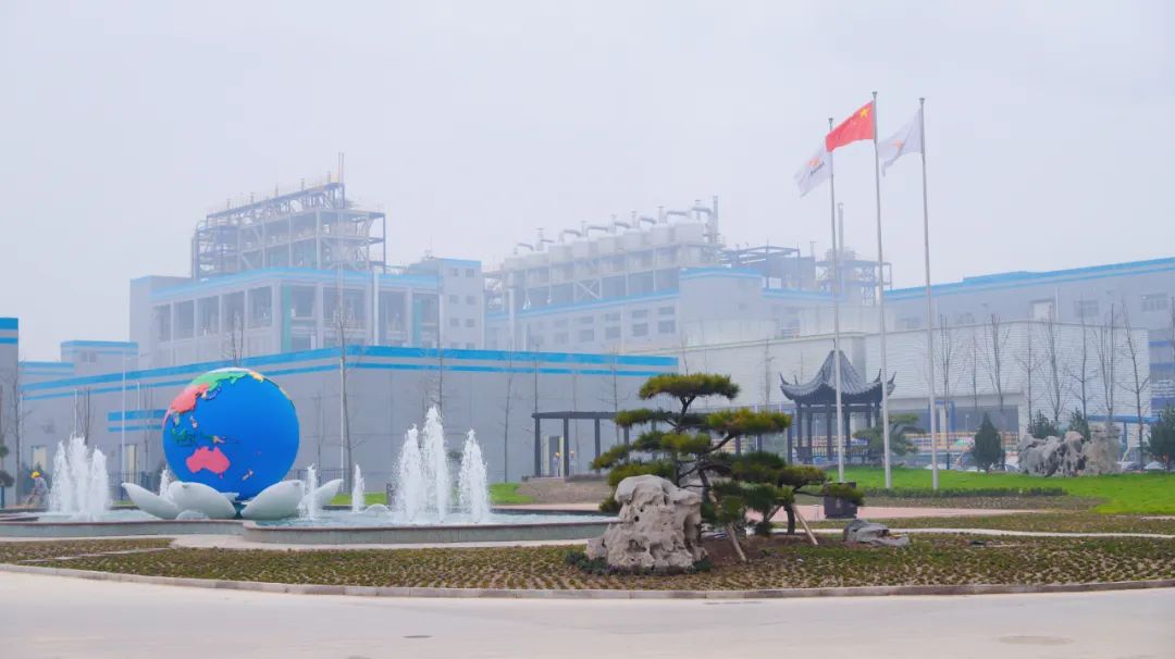  九游（9game.com）体育·竞技游戏第一门户网站集团高青高分子纤维素醚项目入选山东省新旧动能转换重大产业攻关项目