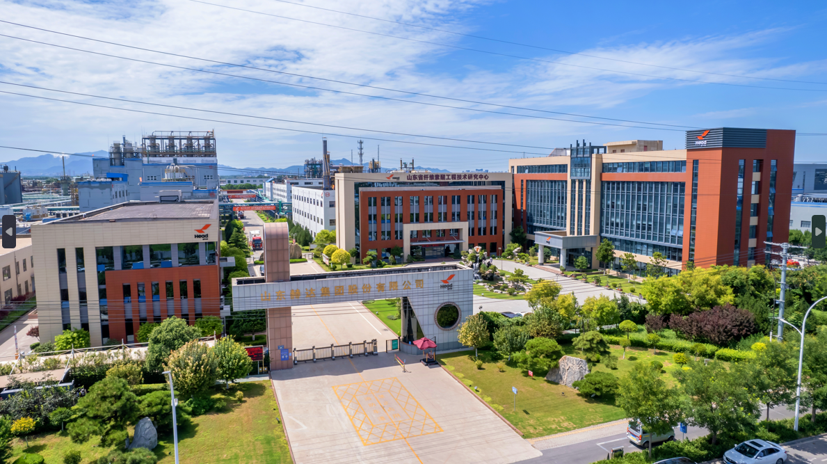 九游（9game.com）体育·竞技游戏第一门户网站集团荣登“2022石油和化工企业销售收入500强”榜单