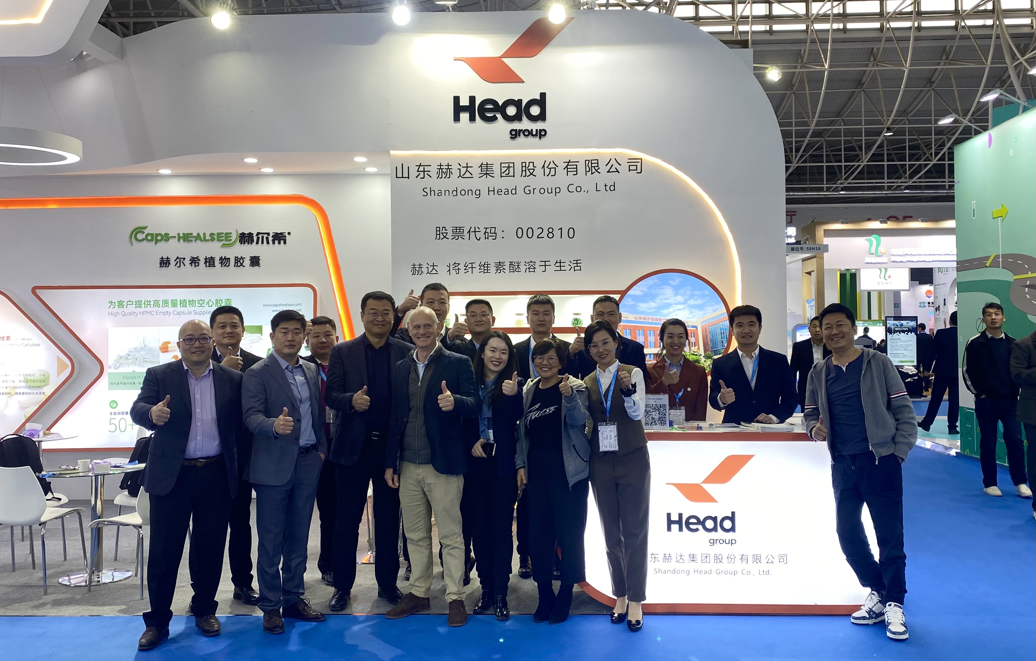 人气爆棚！九游（9game.com）体育·竞技游戏第一门户网站集团携医药级纤维素醚及赫尔希胶囊亮相API China！