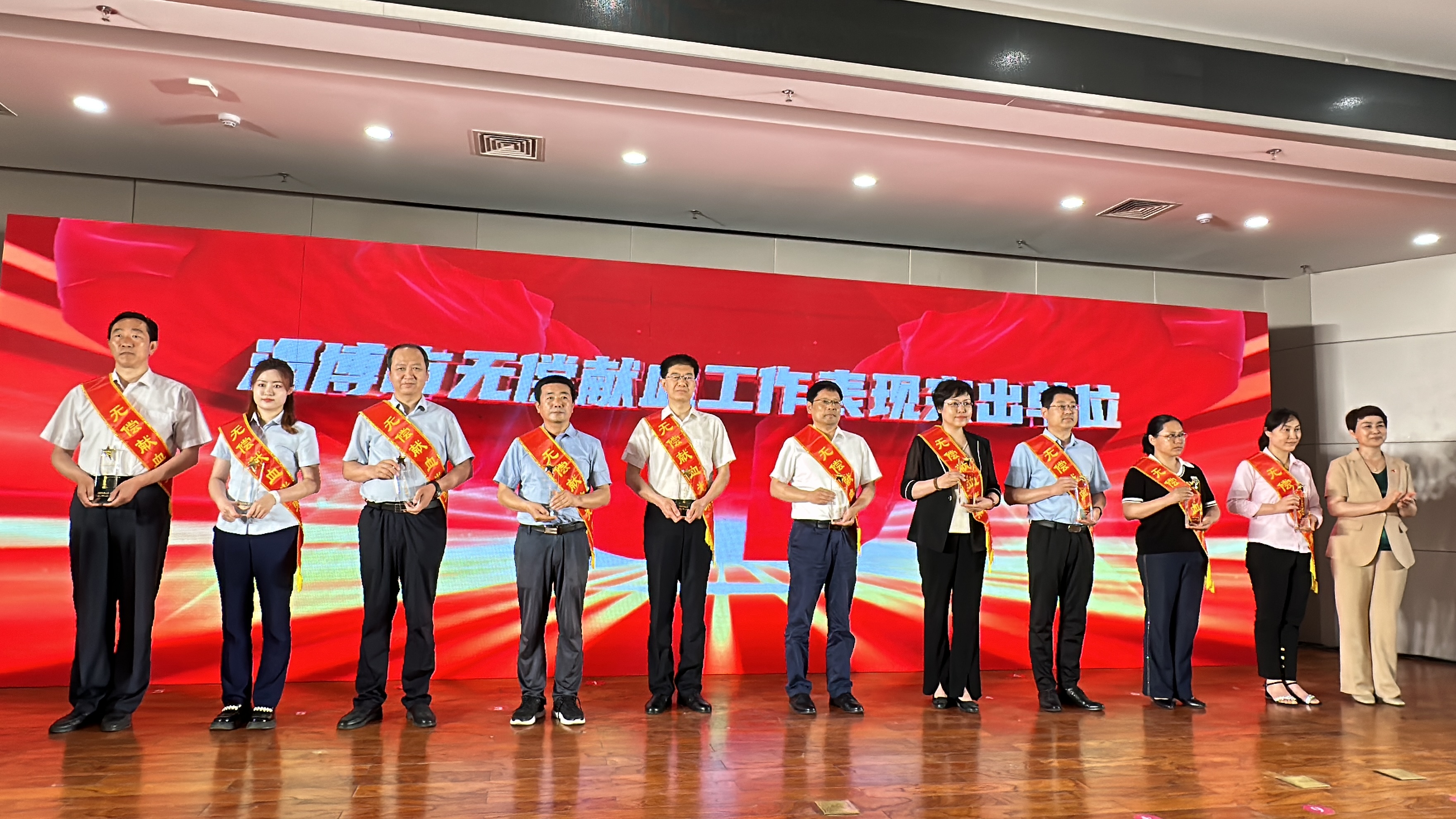 九游（9game.com）体育·竞技游戏第一门户网站集团获评2022年度淄博市无偿献血工作表现突出单位