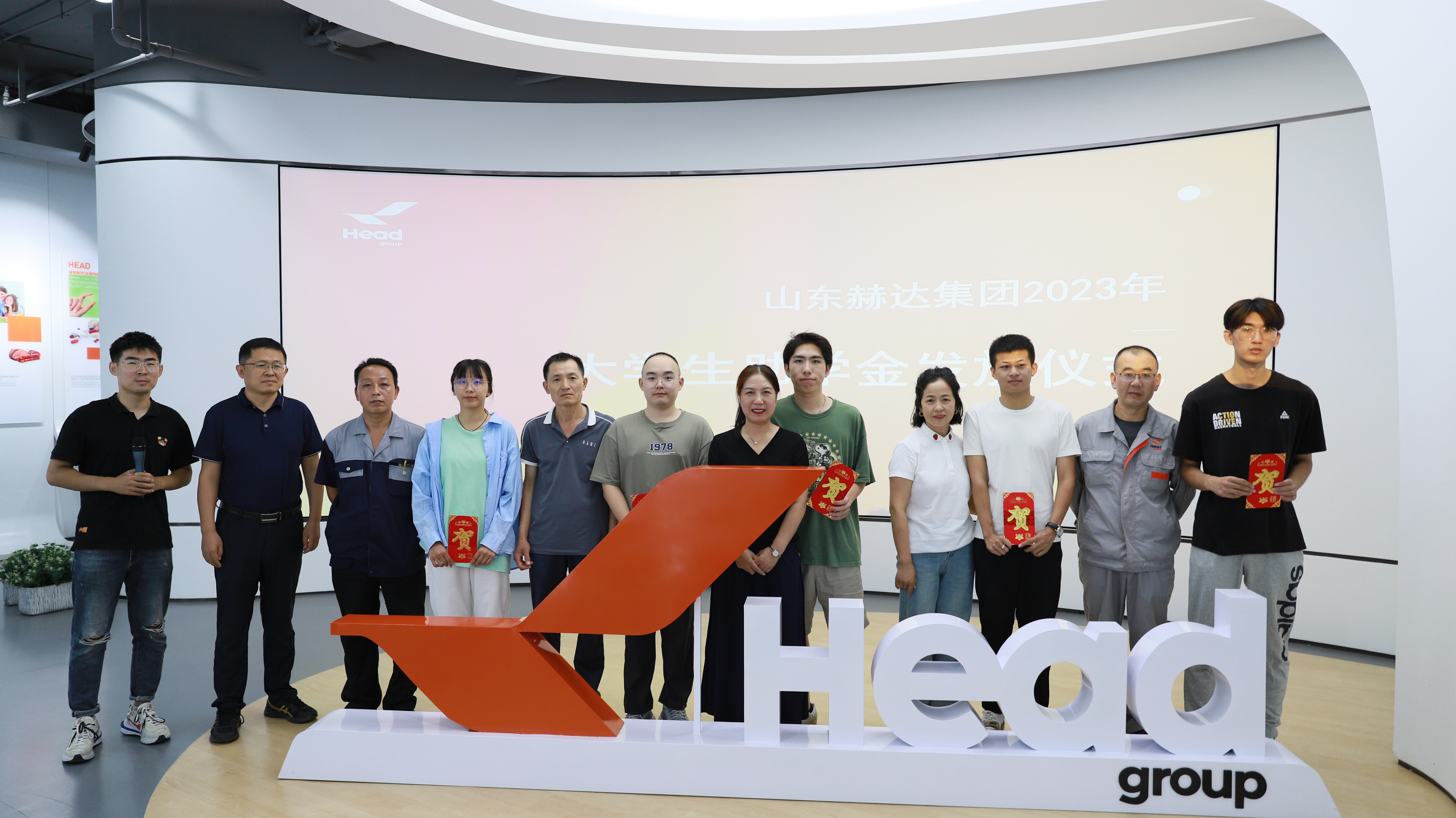 九游（9game.com）体育·竞技游戏第一门户网站集团2023年大学生助学金发放仪式圆满举行！