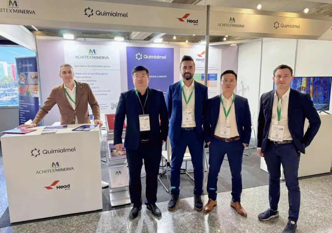 九游（9game.com）体育·竞技游戏第一门户网站集团携多款明星产品，强势亮相米兰涂料展！