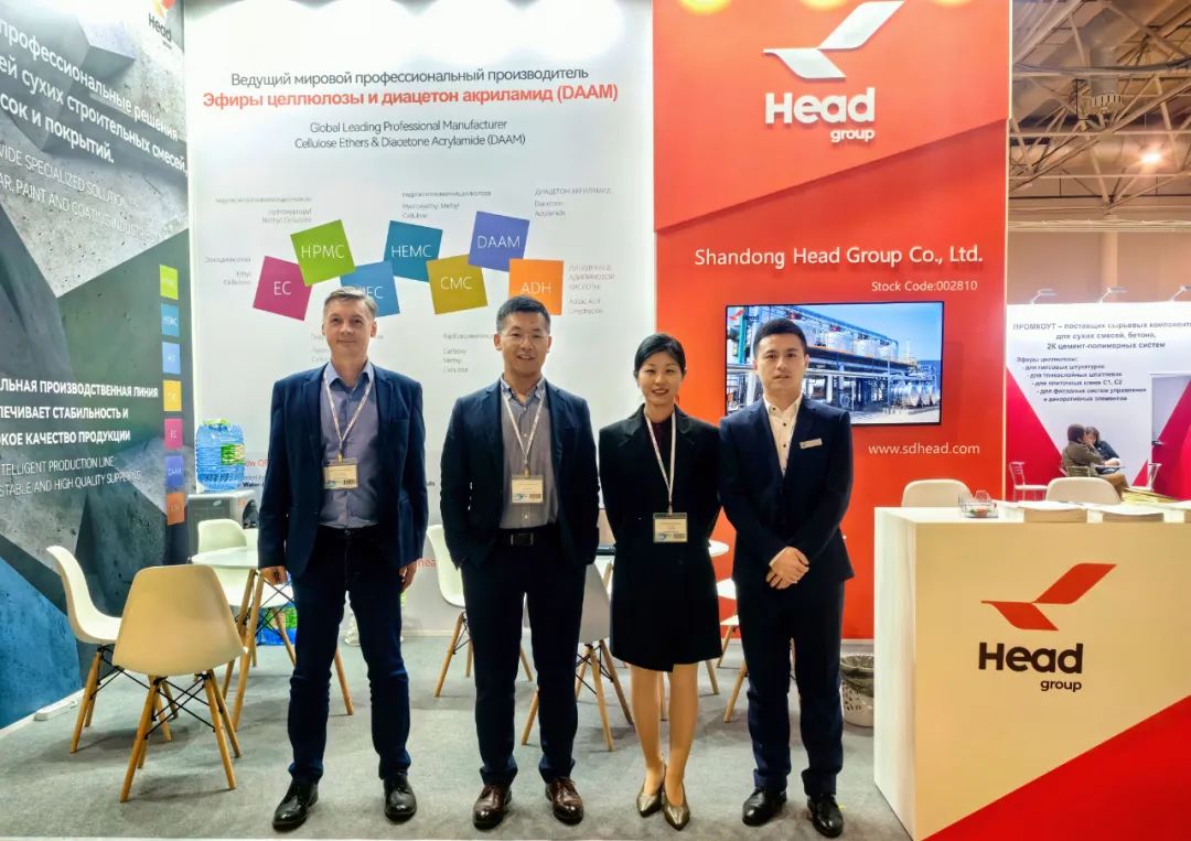 九游（9game.com）体育·竞技游戏第一门户网站集团闪耀亮相俄罗斯砂浆展，Headcel纤维素醚“高品质”展示“强实力”！