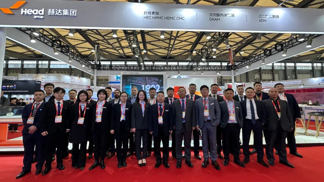 2023中国国际涂料展盛大开展！九游（9game.com）体育·竞技游戏第一门户网站集团精彩亮相！