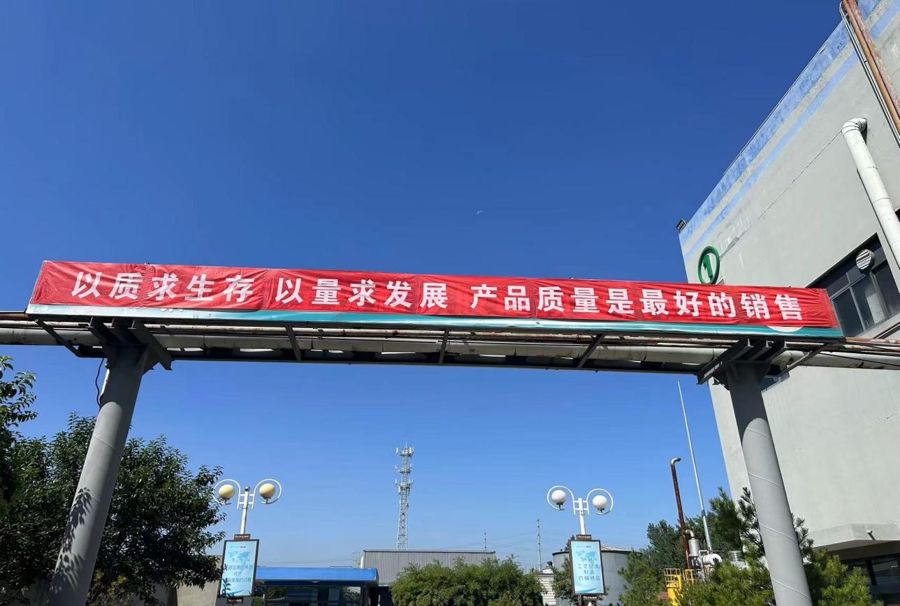 以质求生存 以量求发展 | 九游（9game.com）体育·竞技游戏第一门户网站集团第33个质量月活动完美收官！