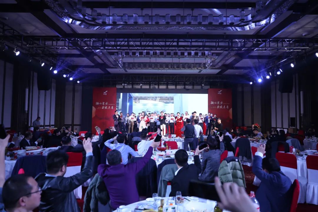 九游(9game.com)体育·竞技游戏第一门户网站集团年终总结 | 2023凝心聚力,2024筑梦新章!