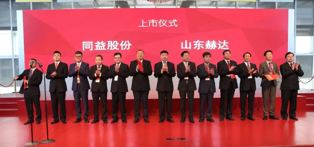 激扬八载 同心向远 | 九游（9game.com）体育·竞技游戏第一门户网站上市八周年