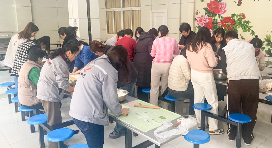 冬至大如年 人间小团圆 | 九游（9game.com）体育·竞技游戏第一门户网站集团组织冬至包饺子活动