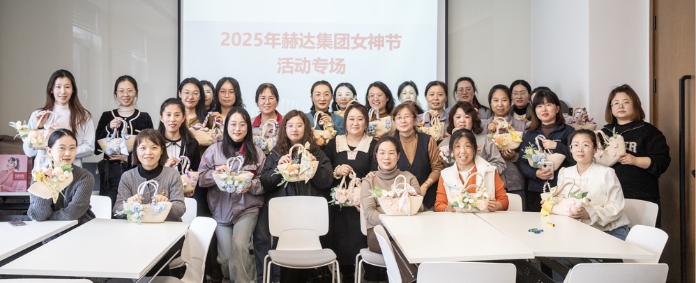 女神节｜九游（9game.com）体育·竞技游戏第一门户网站集团DIY手作活动温暖绽放