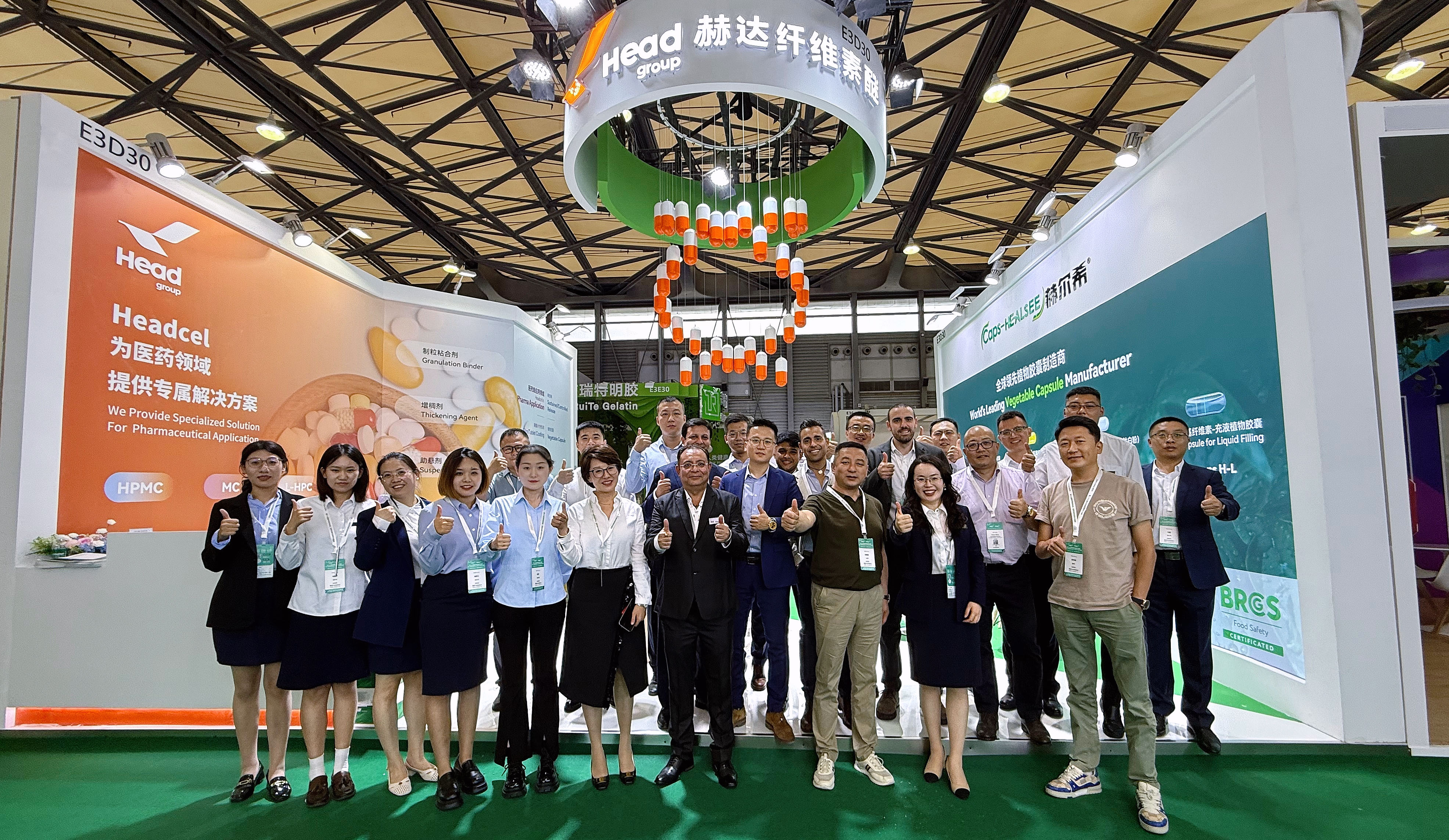 CPHI & PMEC China 2025盛大启幕，九游（9game.com）体育·竞技游戏第一门户网站&赫尔希震撼登场！